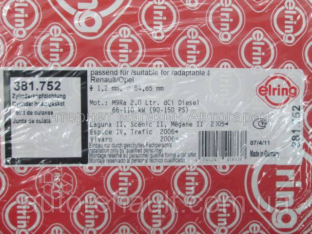 Прокладка головки блока цилиндров на Рено Трафик 2006-> 2.0dCi Elring (Германия) - 381752 - фото 8 - id-p22521001