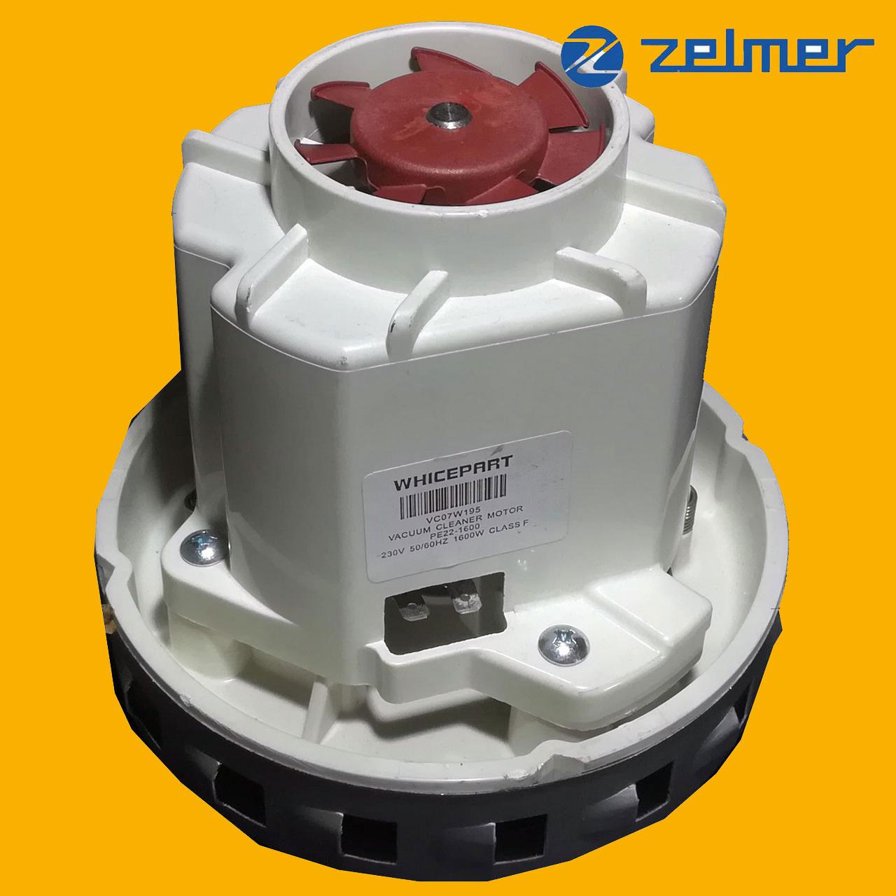 Двигун zelmer aquawelt 1600w двигун - запчастини для пилососів