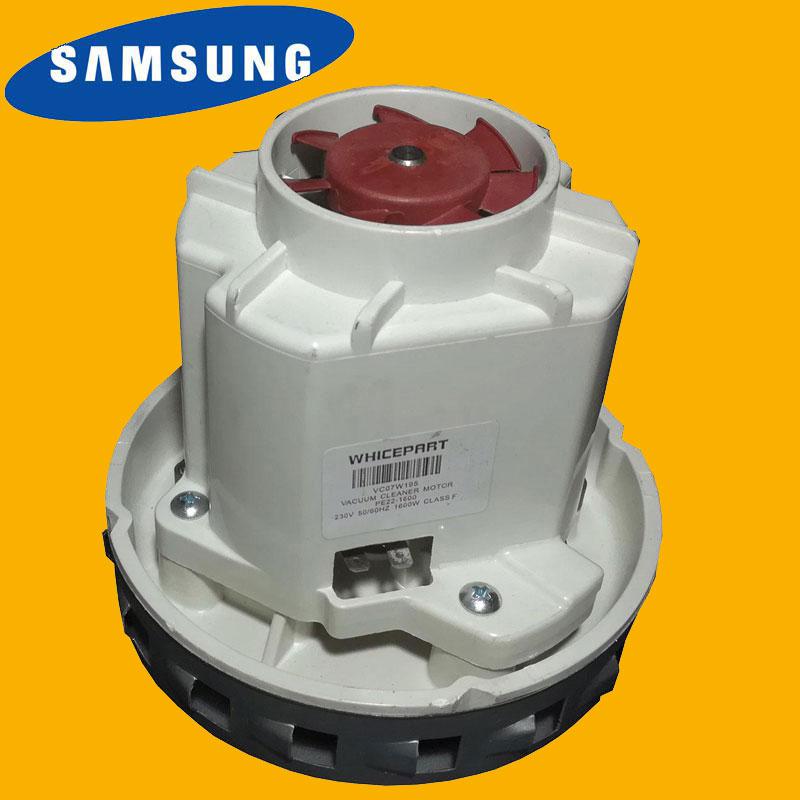 Двигун для миючого пилососа Samsung 1600W, фото 1