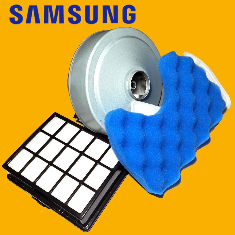 Двигун VCM K70GU + комплект фільтрів для пилососу SAMSUNG - запчастини до пилососів