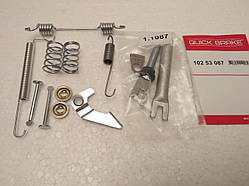 Ремкомплект заднього гальмівного барабана,левий (Кор) на Lanos, Sens, Nexia