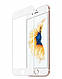 Захисне скло для Iphone 7/8 (5D) (White) - фото 2 - id-p773805112
