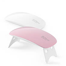 UV + Led Лампа Sun mini лампа сан міні (працює від повербанку)