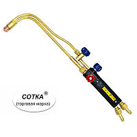 Різак газовий Р1 ДОНМЕТ 142 П 6/6