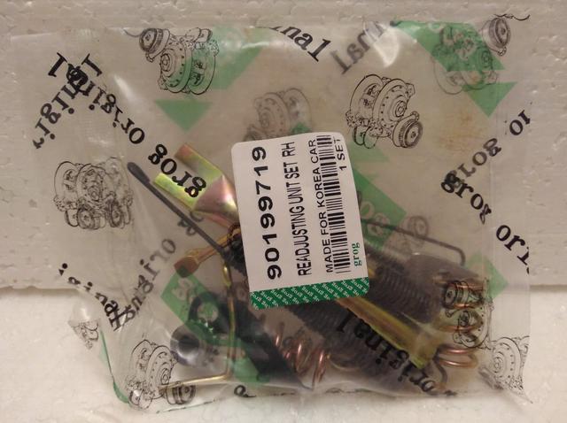 Ремкомплект тормозных колодок, правый на Lanos, Sens, Nexia фирмы GROG Ремкомплект тормозных колодок, правый на Lanos, Sens, Nexia фирмы GROG