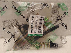 Ремкомплект заднього гальмівного барабана, лівий на Lanos, Sens, Nexia фірми FSO Shim Kym