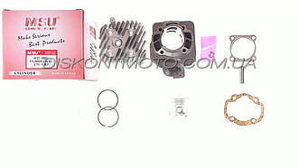 Циліндр поршнева Honda DIO 80 AF 18/27/28 FIT, TACT AF24/30/31, LEAD AF20 з головкою (48 мм) MSU