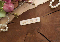 Чипборд напис гравіювання love story