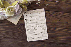 Чипборд Набір написів для дитячого альбому для дівчинки, русс. мова