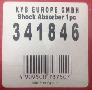 Амортизатор задній газомасляний KYB Volkswagen Transporter/Multivan T4 (90-03) 341846, фото 3