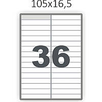 Матовая самоклеющаяся бумага А4 Swift 100 листов 36 наклеек  105x16,5 мм (арт. 00877)