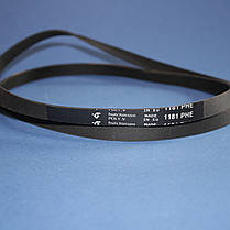 Ремінь 1181 H7 EL Hutchinson для пральної машини Ariston, Indesit, фото 2