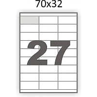 Матовий самоклеючий папір А4 Swift 100 аркушів 27 етикеток 70x32 мм (арт. 00045)