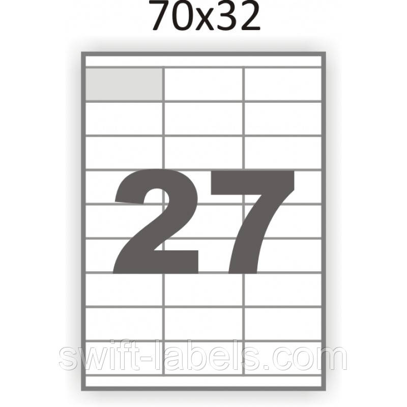 Матовая самоклеющаяся бумага А4 Swift 100 листов 27 наклеек 70x32 мм (арт. 00045) - фото 1 - id-p722706157