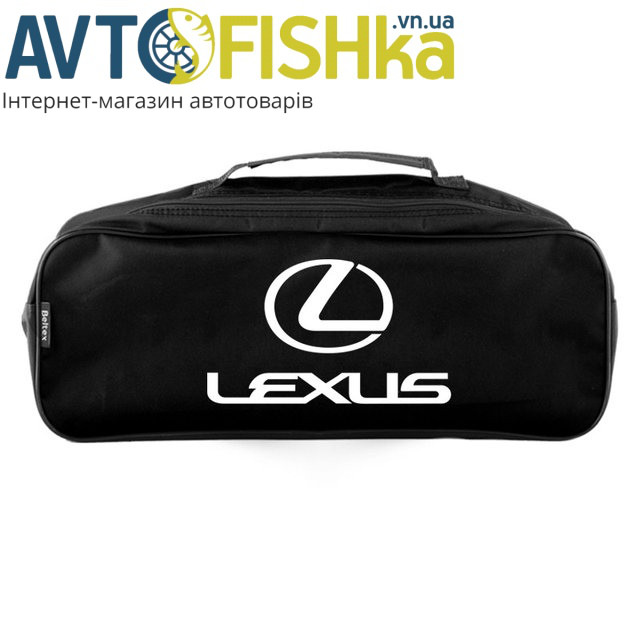 Сумка автомобільна Lexus чорна матова (велика)