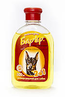 Бар'єр 2 в 1 універсальний шампунь протипаразитарний для собак 300 мл