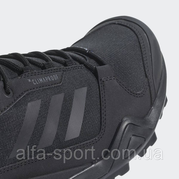 Adidas terrex swift climaproof top