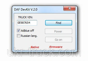 Daf Devkit Tool