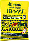 Bio-vit Tropical 12 гр рослинний корм для всіх видів риб