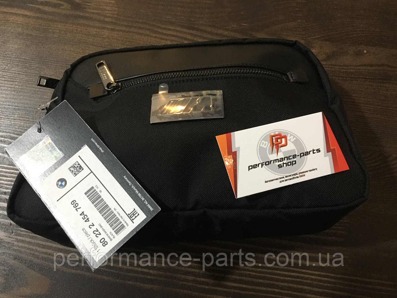 Несесер BMW M Wash Bag, 80222454769. Оригінал. Чорного кольору, фото 1