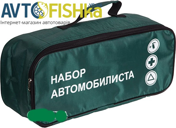 Сумка-органайзер, Набір автомобіліста