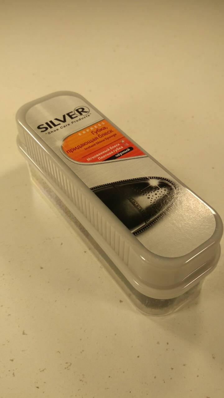 Губка для взуття Silver чорна (1 шт.), фото 1