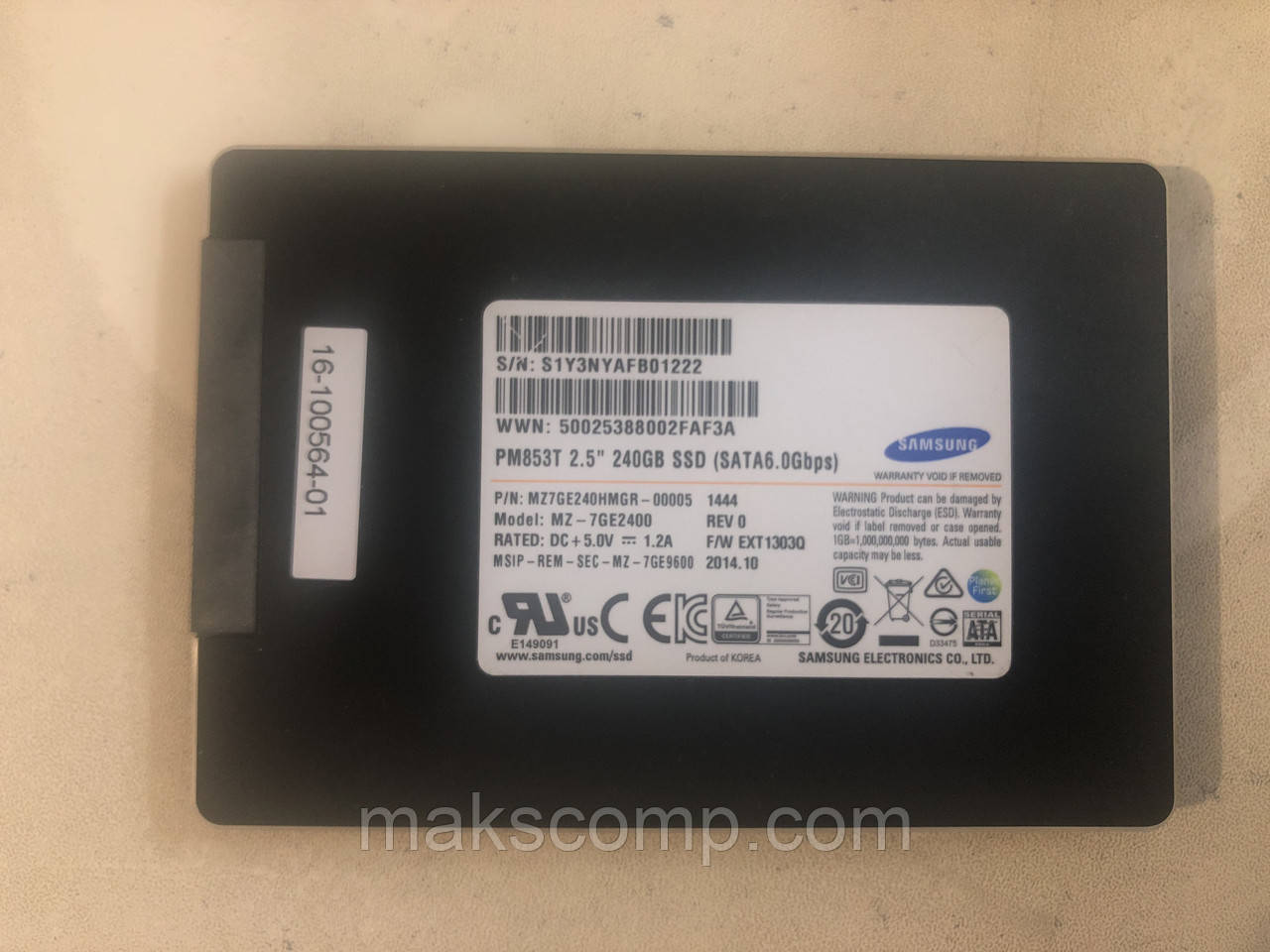 SSD Samsung PM853T 240Gb 2.5" SATAIII