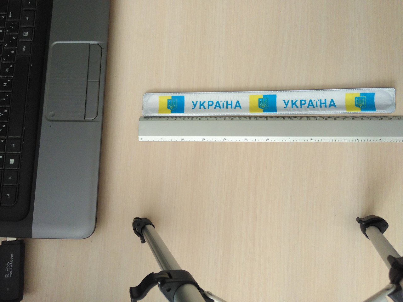 Браслет світло відбиваючий "Україна"