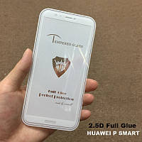 Захисне скло Full Glue Huawei P Smart (біле)