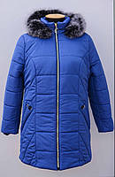 Жіноча, зимова куртка з хутряною натуральною, знімною опушкою великих розмірів 62+