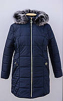 Жіноча, зимова куртка з хутряною натуральною, знімною опушкою.Більших розмірів 62+