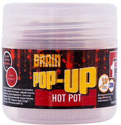 Бойли Brain Pop-Up F1 Hot pot (спеції) 10 mm 20 gr (1858.01.84 )