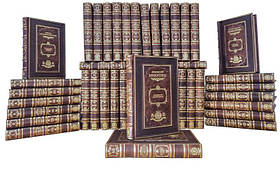 Бібліотека «Великі подорожі» (Gabinetto) (в 44-х томах)