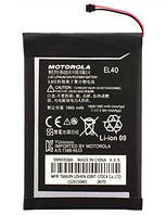 Аккумулятор для Motorola Moto E