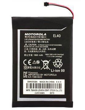 Акумулятор для Motorola Moto E Dual SIM XT1022