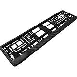 Рамки під номерний знак