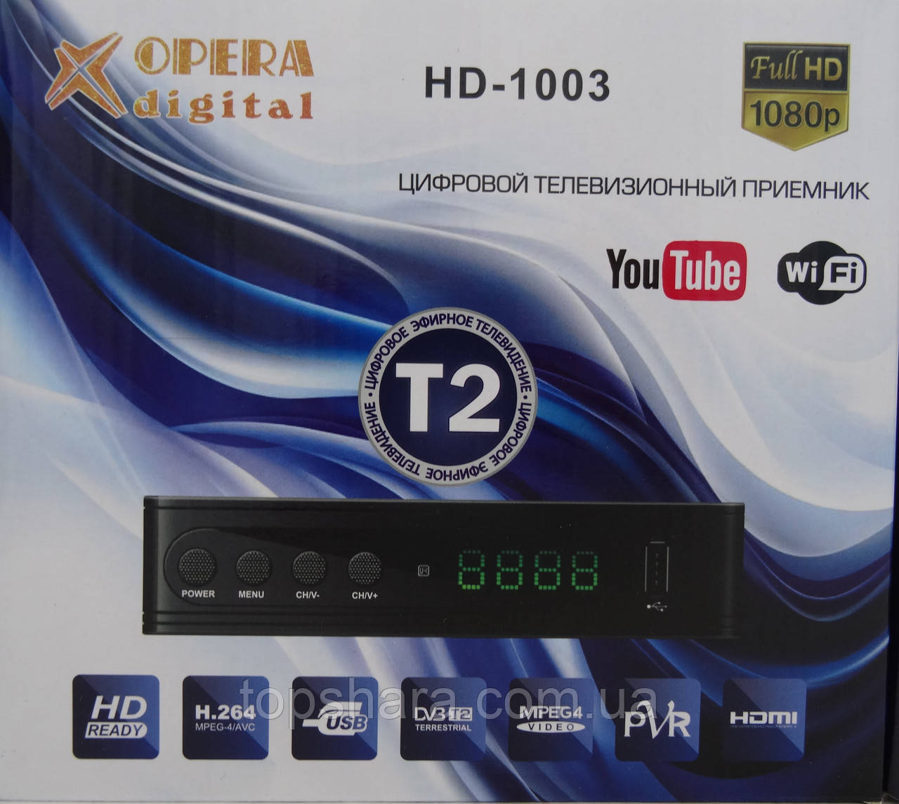 Цифровий телевізійний приймач Opera Digital HD-1003 Wi-Fi, HDMI, Full HD