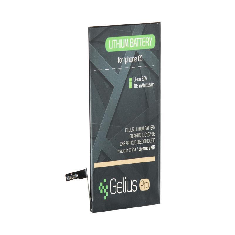 Акб Gelius Pro iPhone 6S 1715 mAh, фото 1