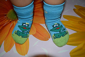 Фотоотчет. 15