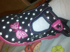 Фотоотчет. 16