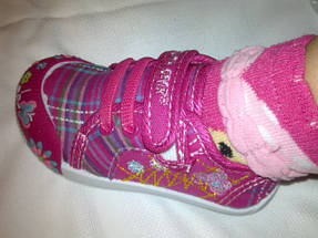 Фотоотчет. 19