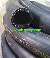 Шланг "Білпромрукав" 32мм./20 м.Кисневий,газовий.Армований з ниткою.