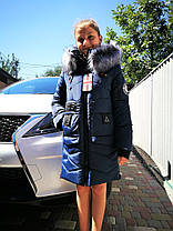 Зимове пальто на дівчинку 163-169, фото 2