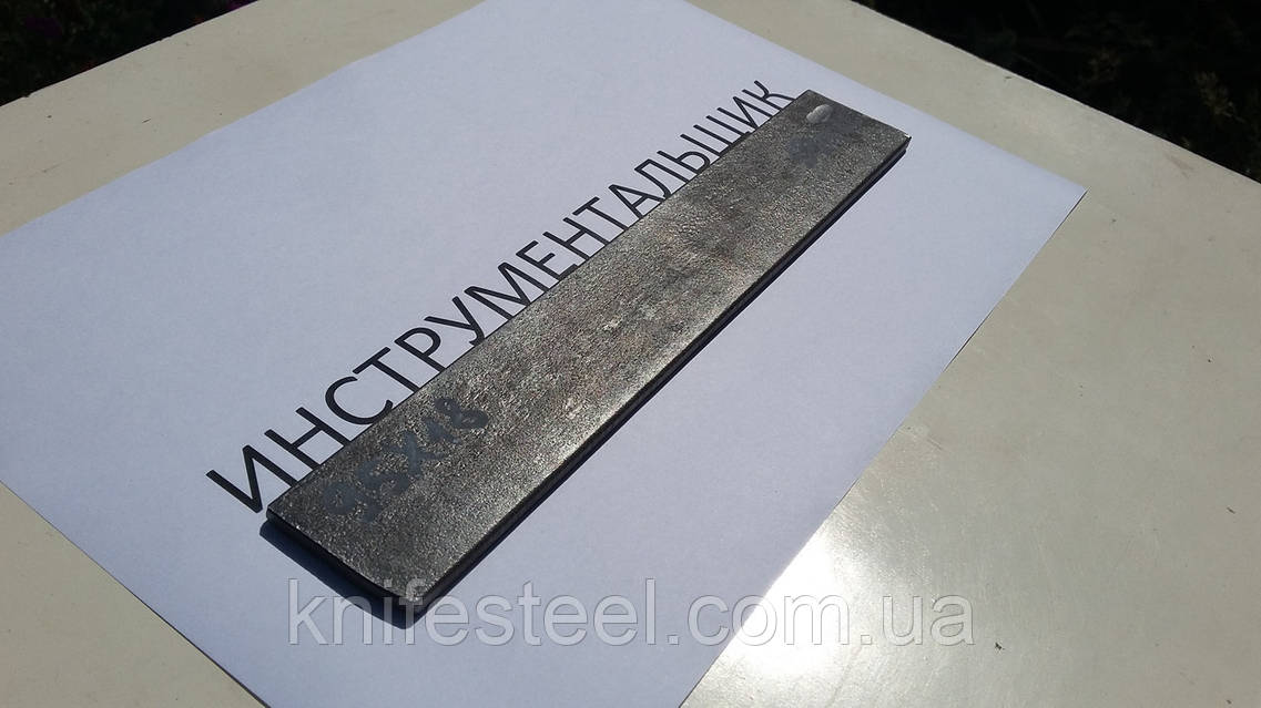 Заготовка для ножа сталь 95Х18 180-200х30-35х3.9-4.3 мм