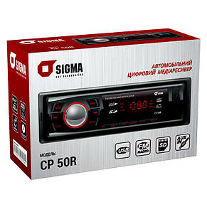 Автомагнітола Sigma CP 50R, фото 2