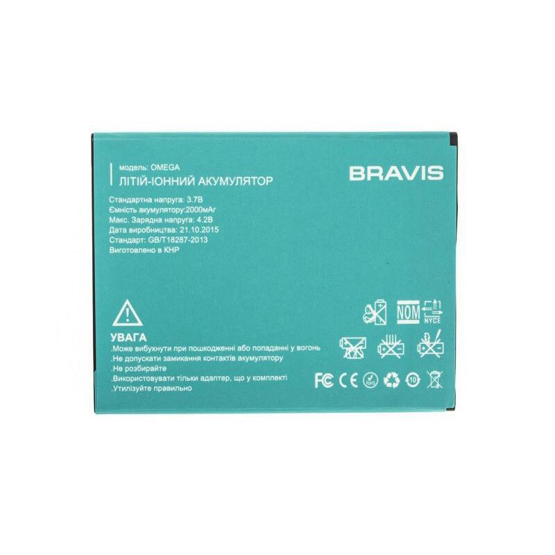 Акумулятор Bravis Omega Аб батарея, фото 1