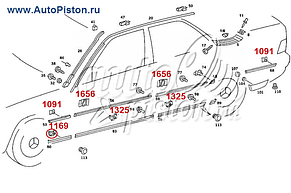 Кліпса кріплення молдингу двері на Мерседес, фото 3