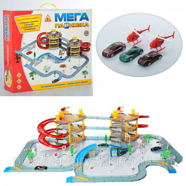 Гараж 922-12 3 поверхи, машинка 3шт розмір 7см, вертоліт 2шт розмір 8см, дорожні знаки, дерева, в коробці 47,5-41-8,5 см, фото 1