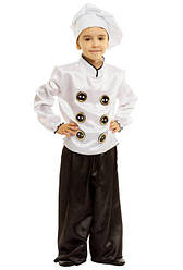 Дитячий карнавальний костюм КУХАР, КУХАР для хлопчика 8,9 років маскарадний костюм КУХАРЯ, КУХАРЯ