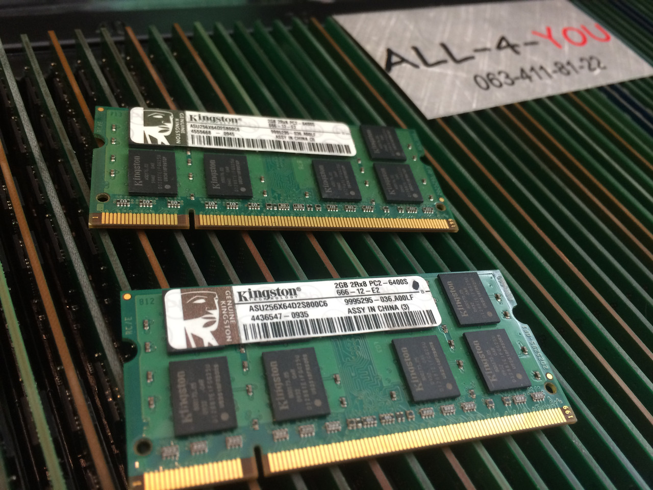 Оперативна пам'ять Kingston DDR2 2GB SO-DIMM PC2 6400S 800mHz Intel/AMD